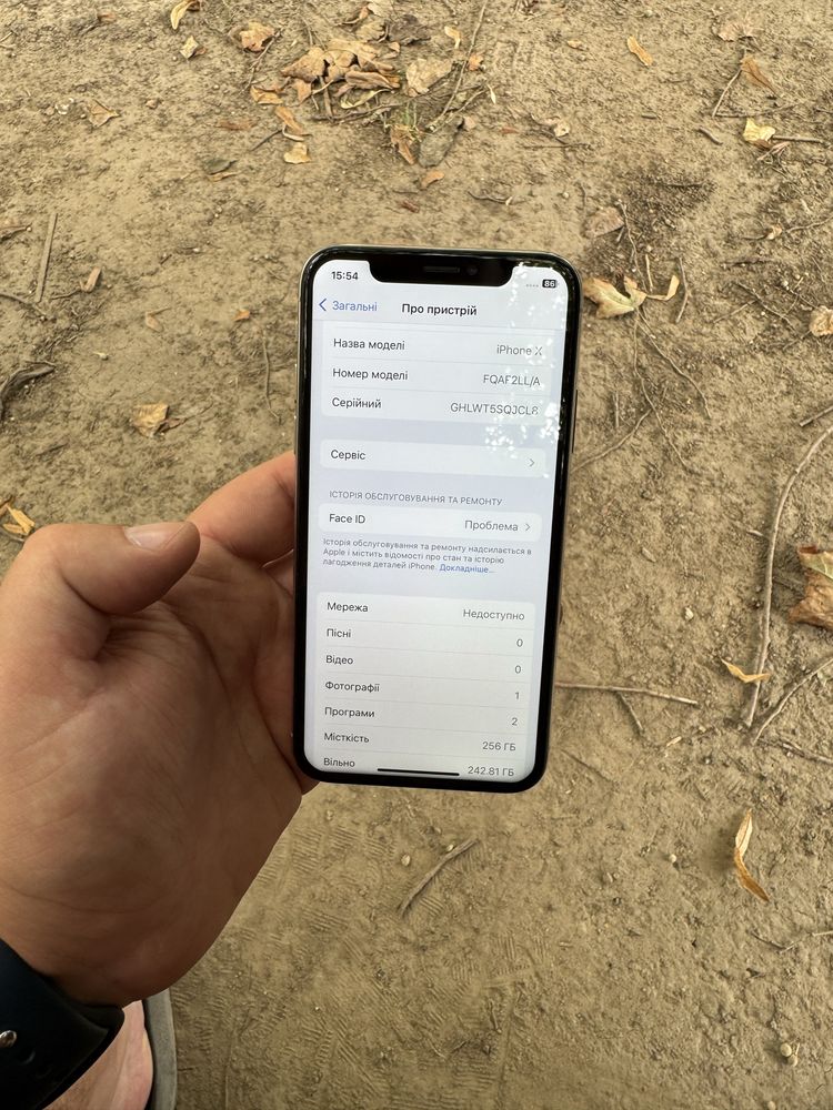 iPhone X 256 Neverlock (100% акум)