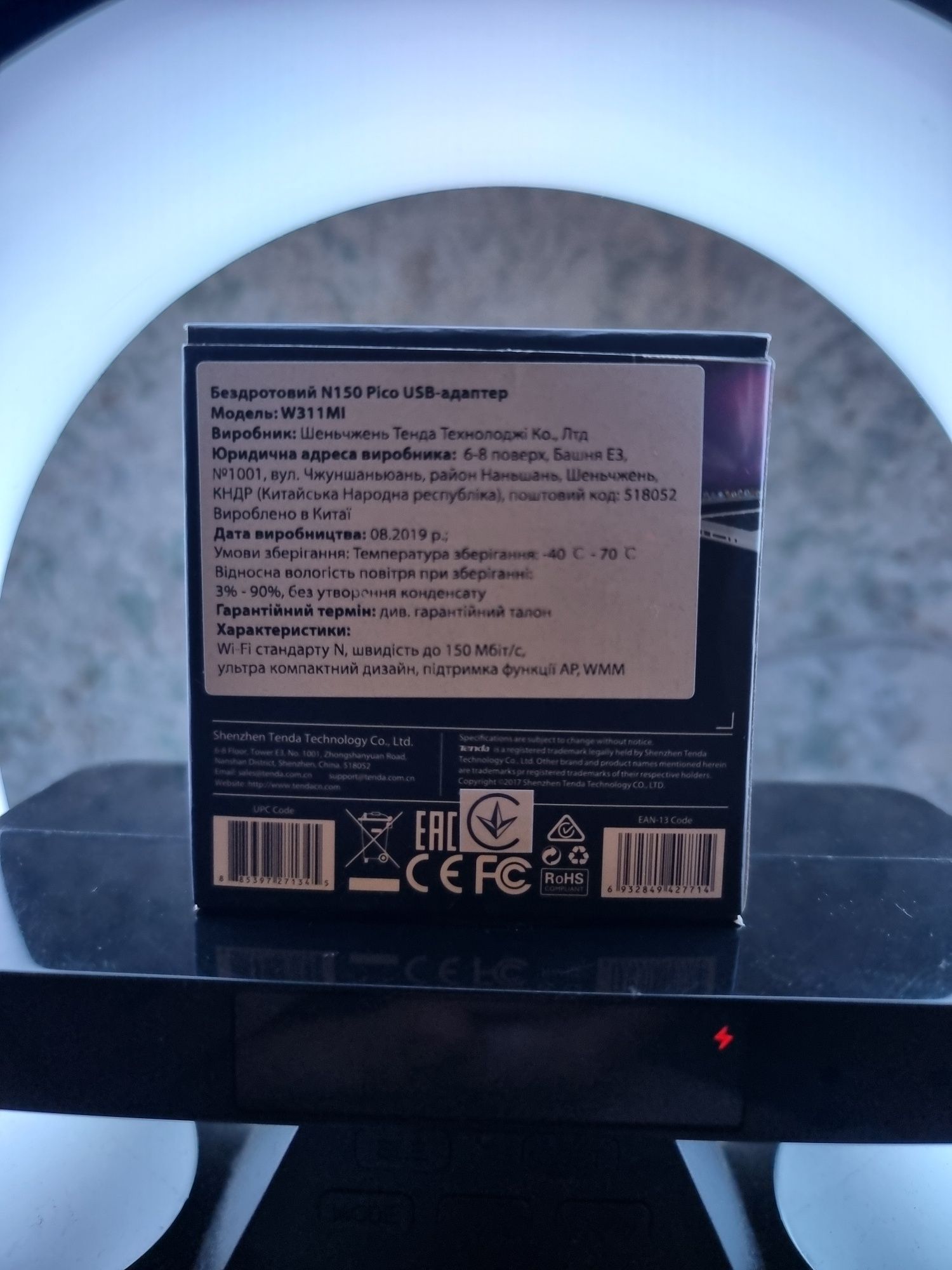 Wifi usb адаптер tenda