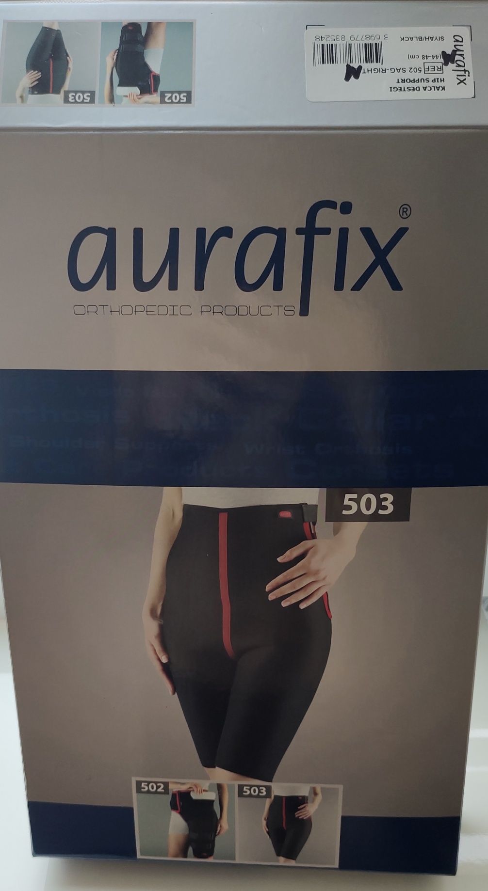 Aurafix 502 бандаж на тазобедренный сустав