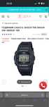 Годинник Casio DW-5600UE