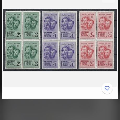 3 листа марок 1944 г Италия братья Бандерос