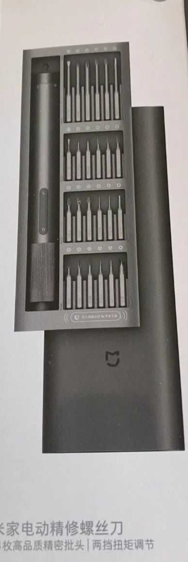 Електровикрутка Xiaomi  24 нас  з аккумулятором, oновлена , USB заряд.