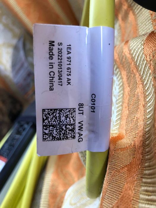 Зарядний пристрій для авто на електриці.