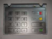 Клавіатура банкомату EPP V6