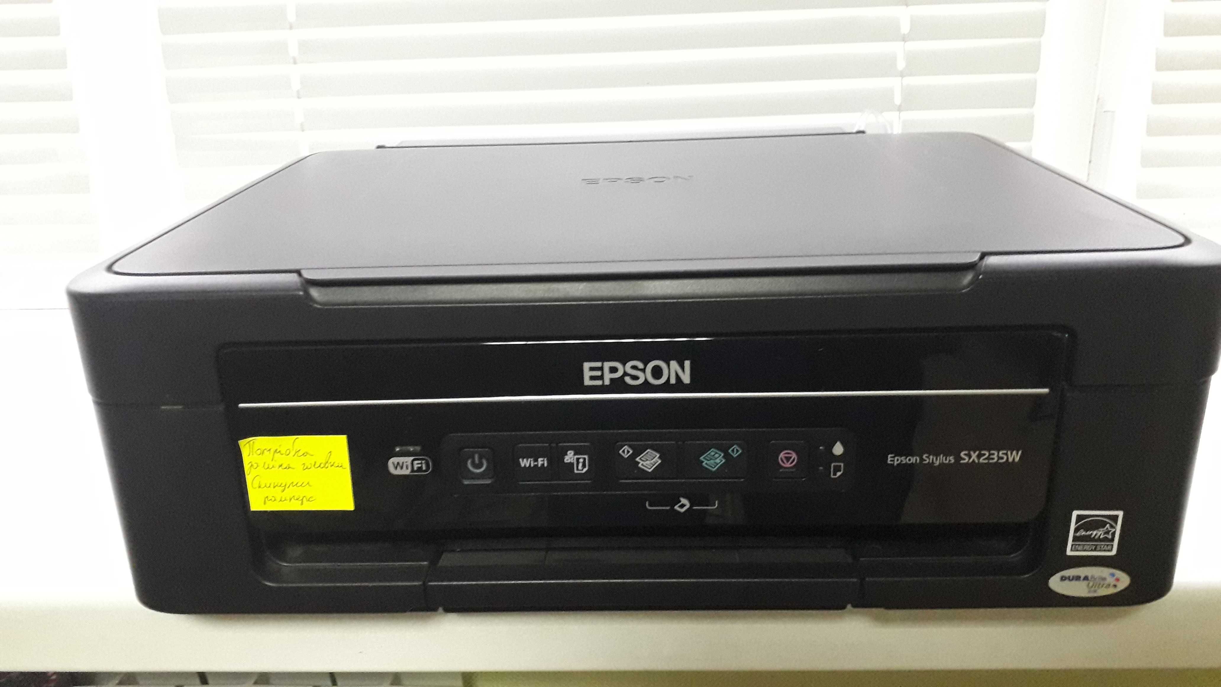БФП Epson Stylus SX235W