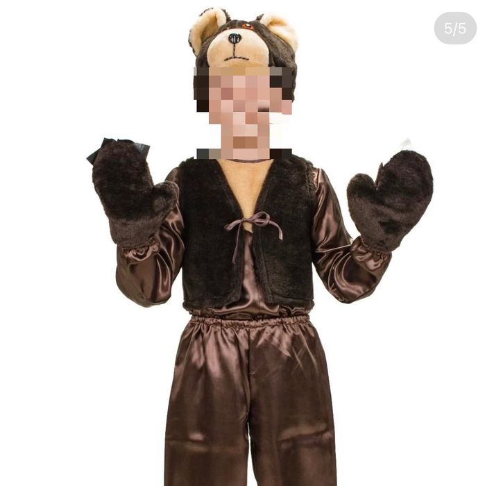 Дитячий новорічний костюм ведмедика