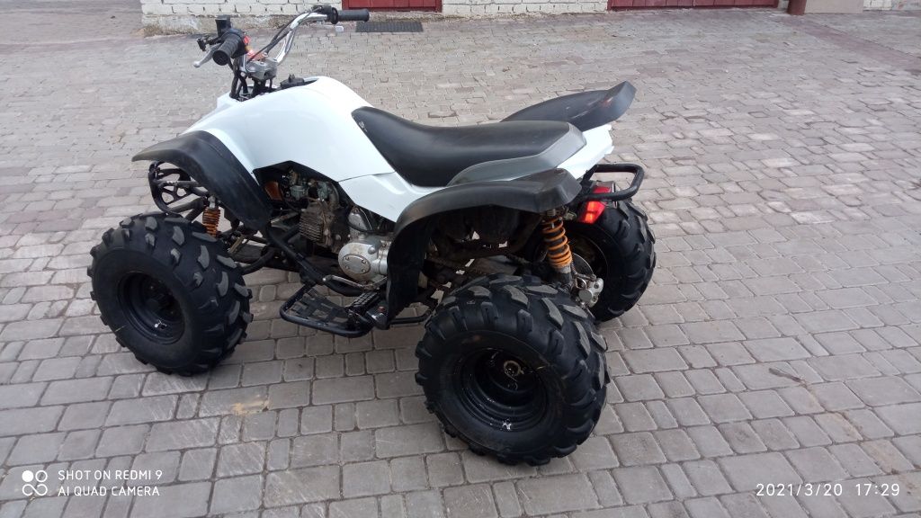 Квадроцикл ATV150