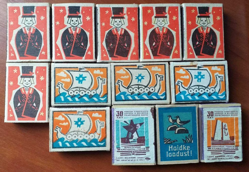 Спички ссср нові