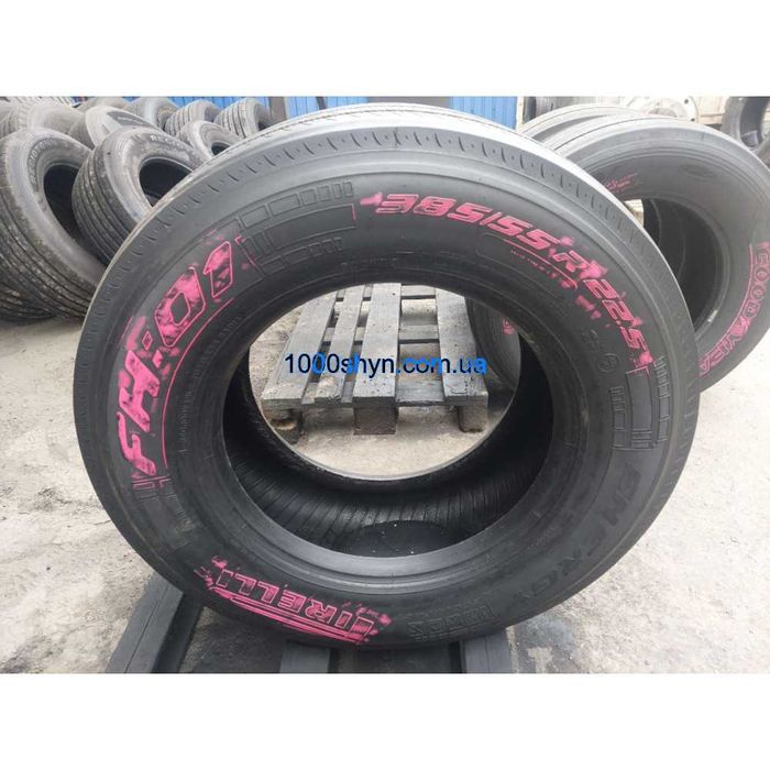 Шина 385/55 R22.5 Pirelli FH:01 1шт