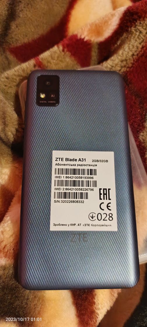 ZTE Blade A31 2/32Gb NFC Blue UA UCRF