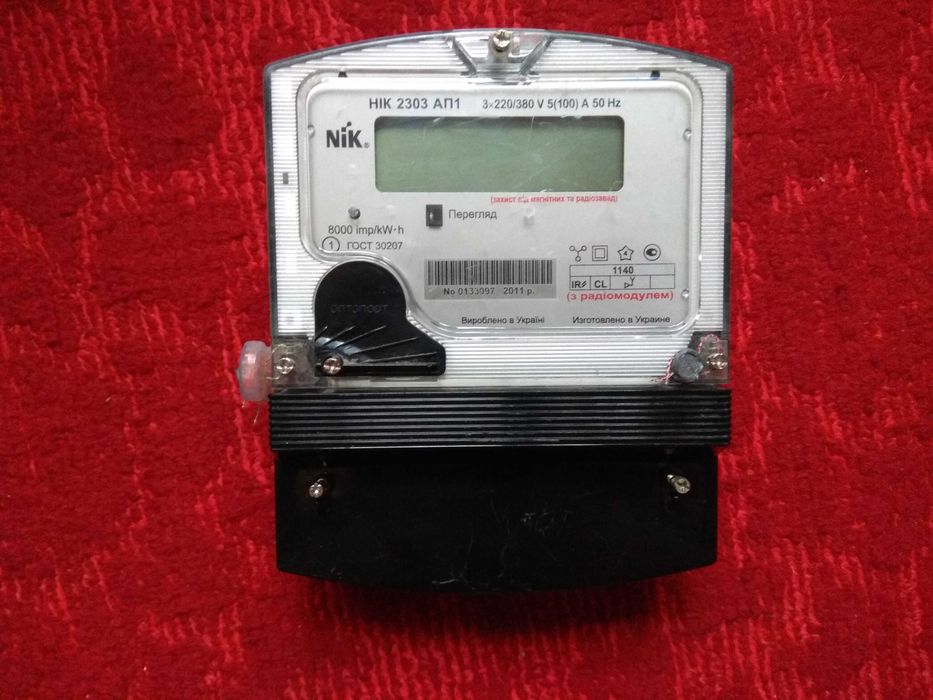 Щит учета шкаф бокс под трехфазный электросчетчик пластиковый DOT 3.1в