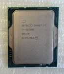 Procesor Core i7-12700K