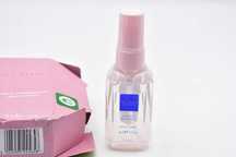 Ted Baker Violet & Bergamot Body Spray 50Ml