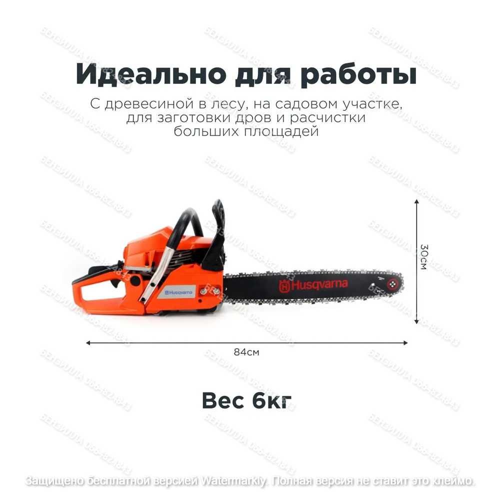 Бензопила Husqvarna 365 (3,4кВт, 52см³), Дроп! Опт! Роздріб! 10%