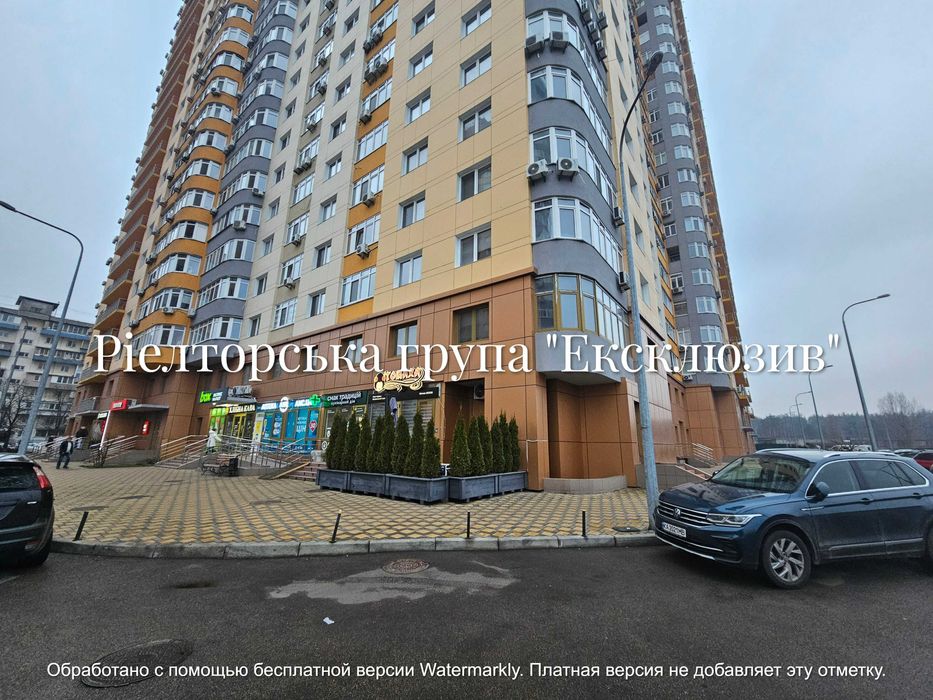 Пропонується в оренду приміщення 2 поверх вул.Ю.Кондратюка, 3