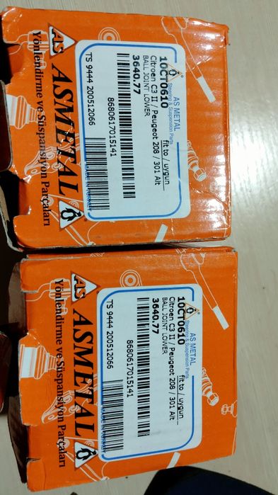 НОВЫЕ Шаровые опоры Peugeot / Citroen  и Б/у