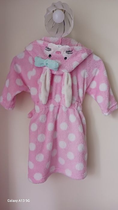 Puszysty szlafrok Primark
