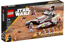 LEGO Star Wars Republic Fighter Tank - 75342, Новый, запак, без фиг
