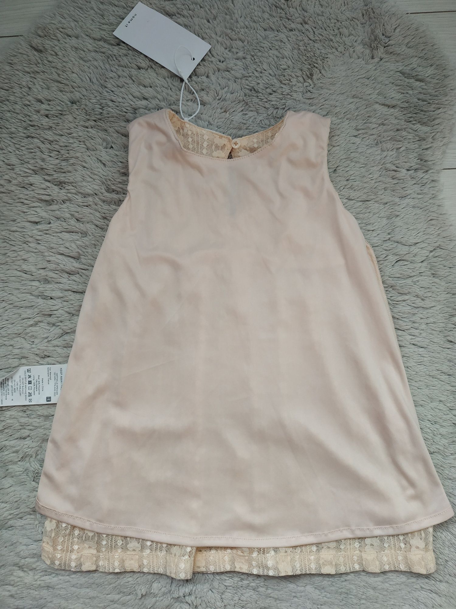 Sukienka koronkowa/haftowana/morelowy/beż/falbanki/kwiaty/name it/r.92