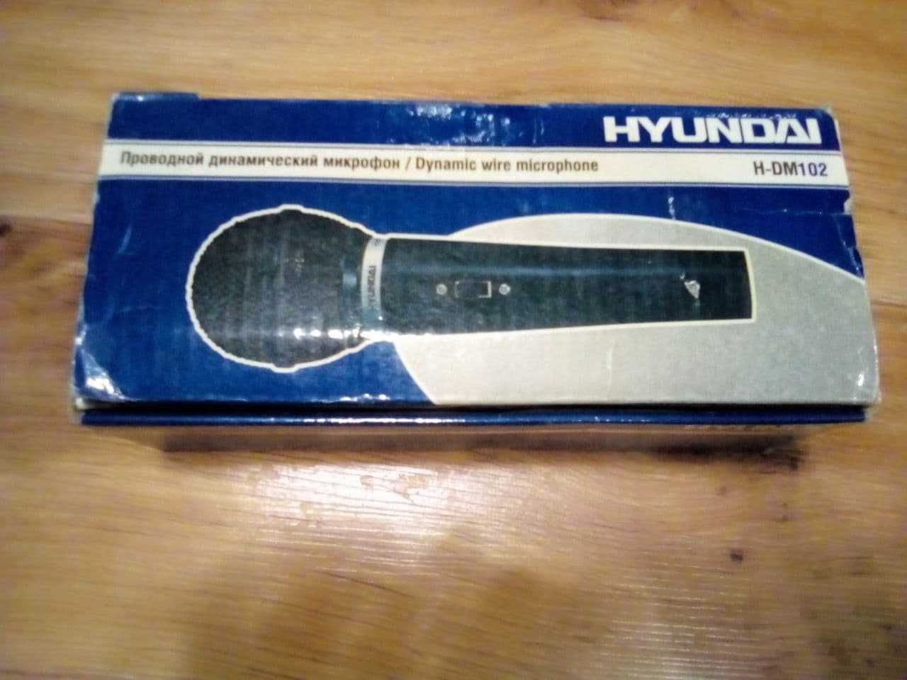 продам микрофон для караоке Hyundai H-DM 102