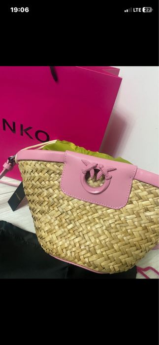 Torebka koszyk pinko
