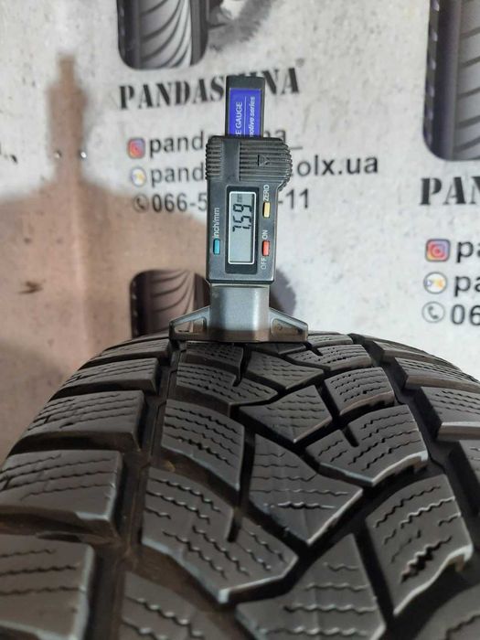 Шини 7,5мм 205/60 R16 DUNLOP WinterSport 5 б/у зима склад