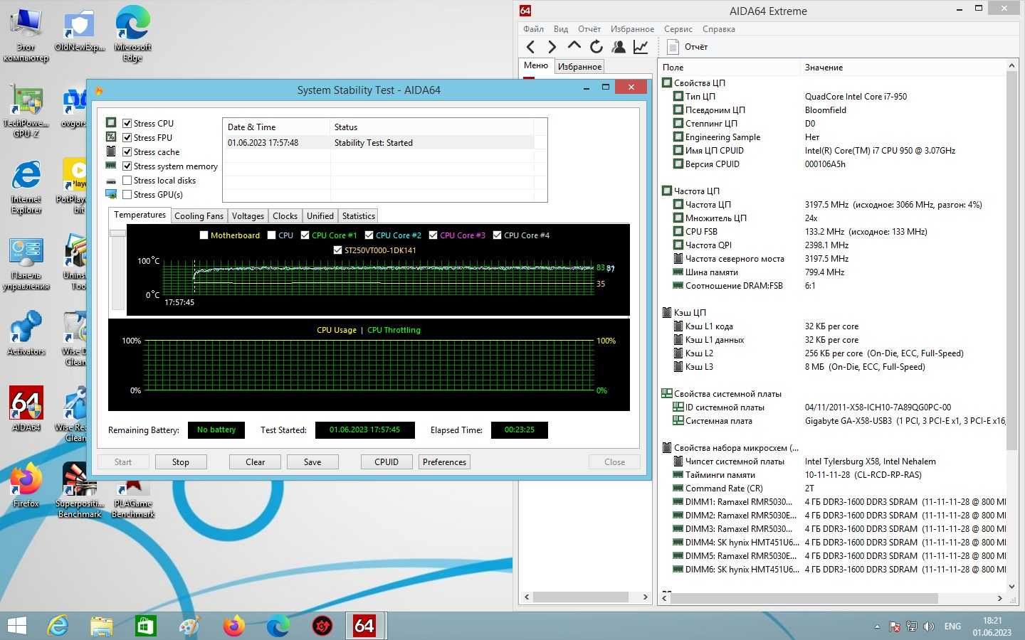 Gigabyte GA-X58-USB3 (s1366, x58 , 2xPCI-Ex16)+i7 950+24Гб