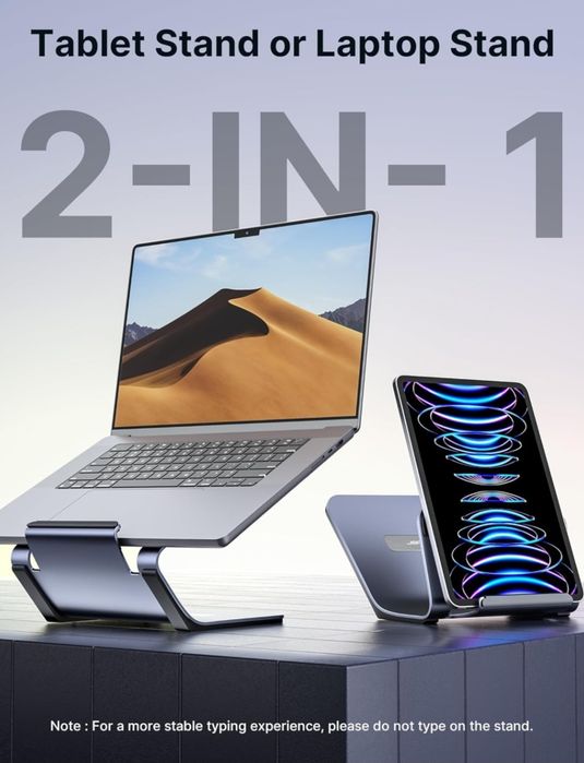 Підставка для ноутбука і планшета