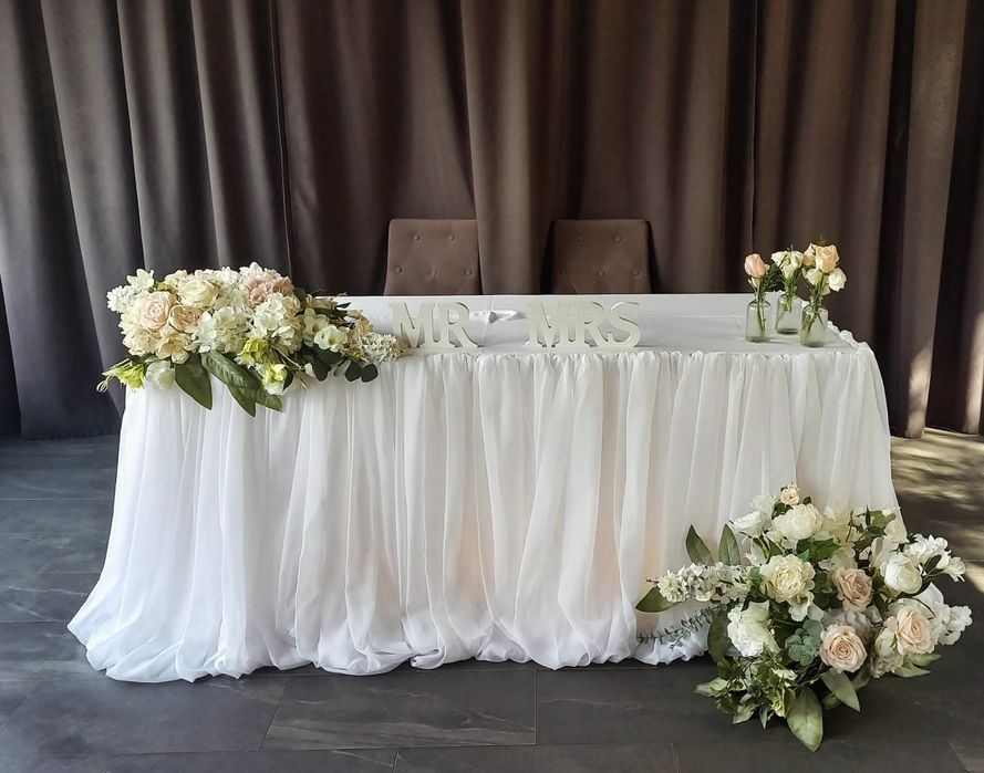 Арка,Фотозона,Тамада,Президіум,Церемонія,Ведучий,Стіл,Декоратор