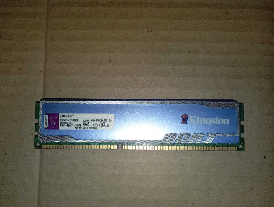 Комплект Оперативной Памяти Kingston HyperX Genesis DDR3 6 ГБ( 2x2х2 )