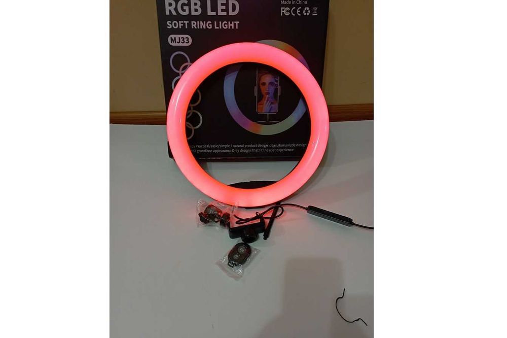 Кольцевая лампа 26 см RGB со штативом на 2 метра