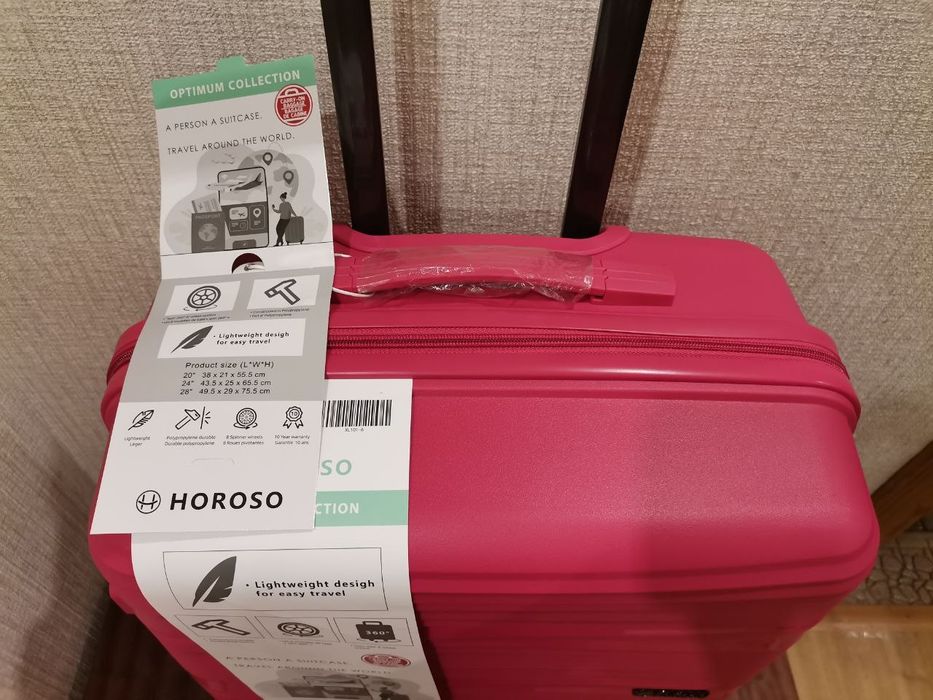 Поліпропілен! Розмір L валіза велика чемодан большой купить в Украине