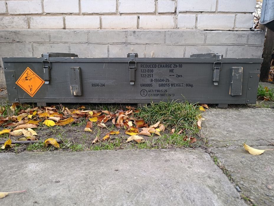 Військові дерев'яні ящики 85л. для дому,дачі, гаражу( опт від 5шт., до