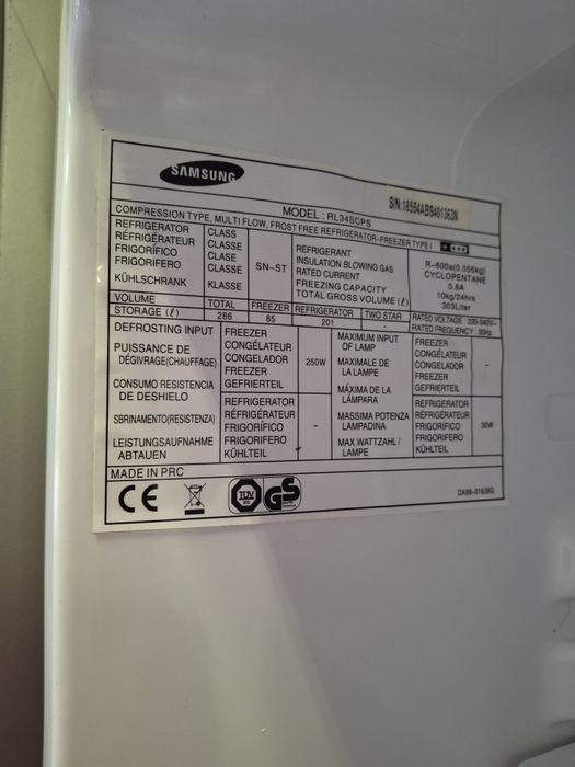 Холодильник Samsung modelRL34SCPS