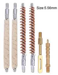 5. 56мм Усиленный шомпол+насадка перехода+6 насадок чистки .