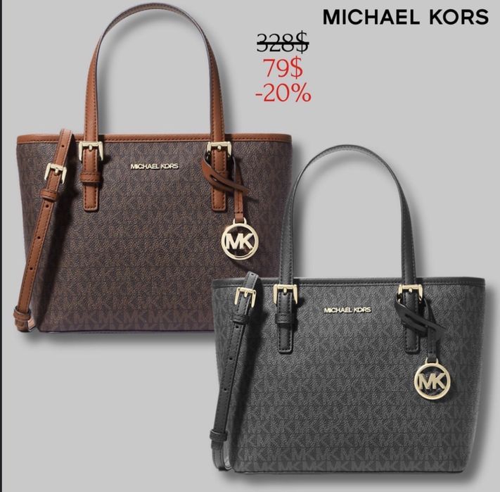 НОВА КОЛЕКЦІЯ!!! Сумки Michael Kors жіночі оригінал