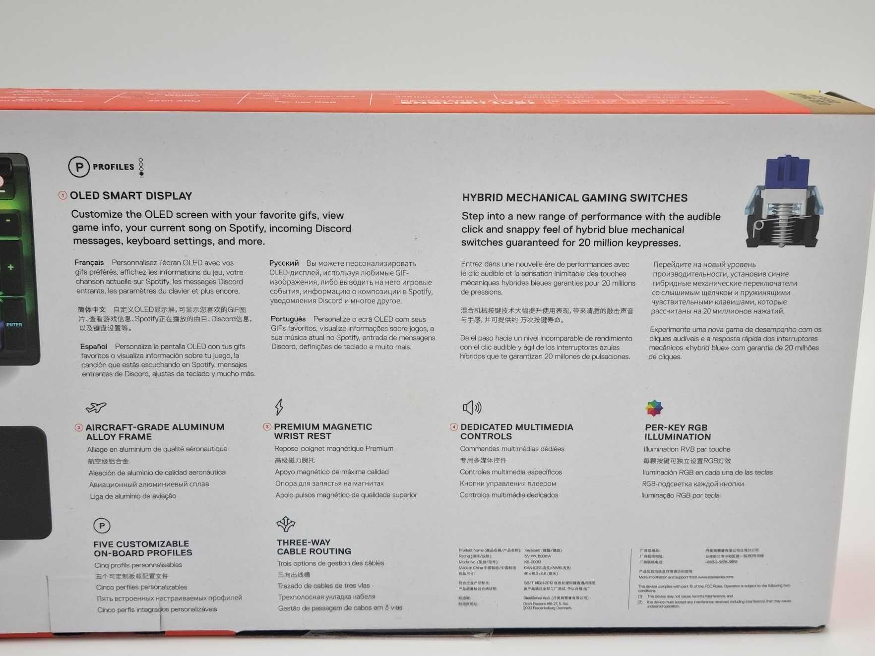NOWA klawiatura SteelSeries APEX 5 | 108-strefowe RGB
