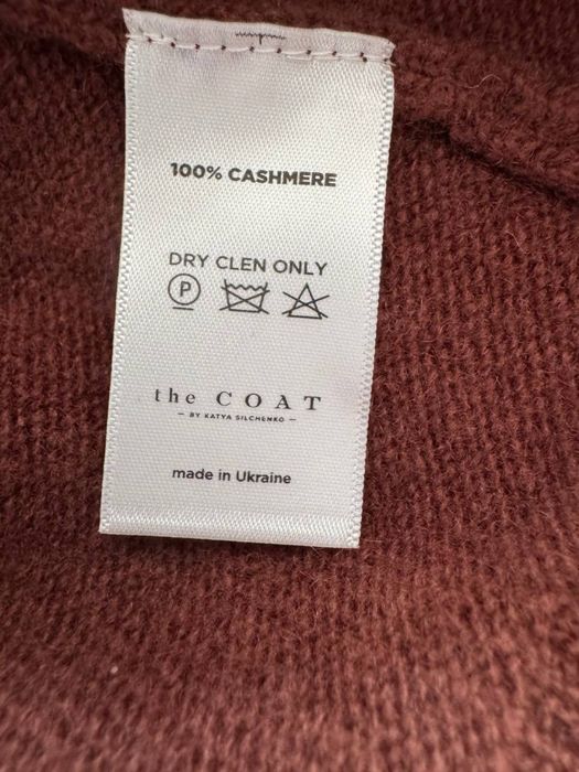 Кроп кашемір the COAT