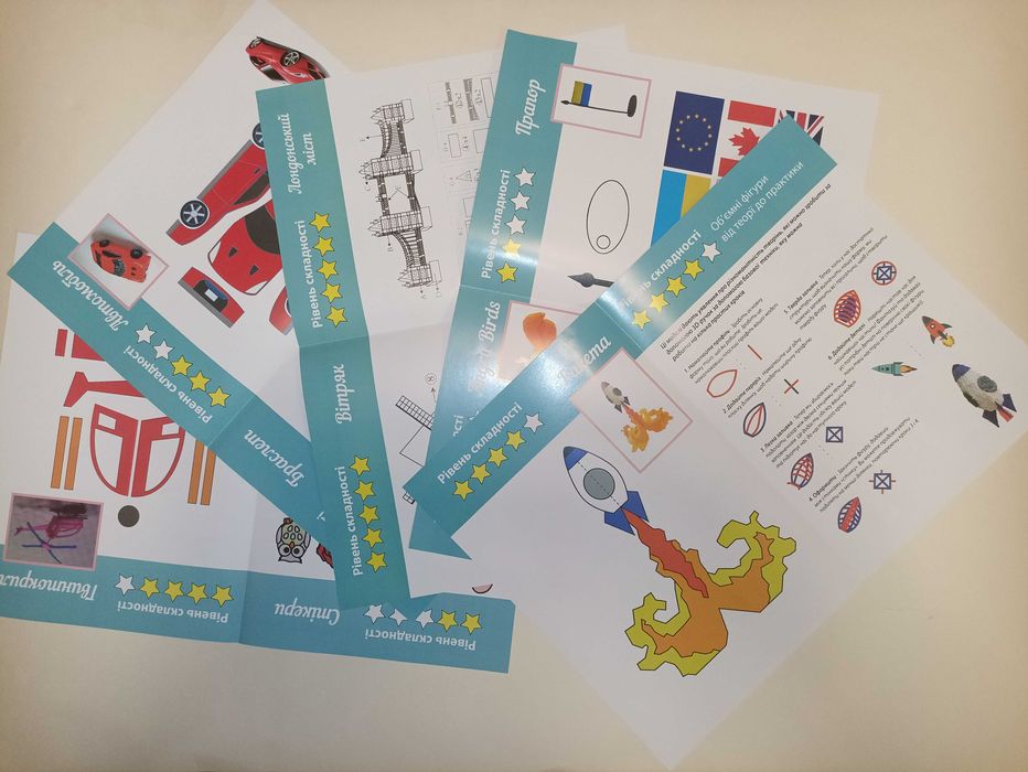 Журнал более 50 трафаретов для 3D ручки