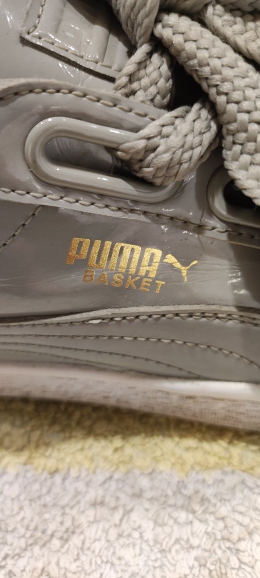 Buty sportowe Puma