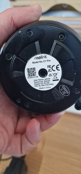 Niania  kamera IP Reolink C1 Pro WiFi