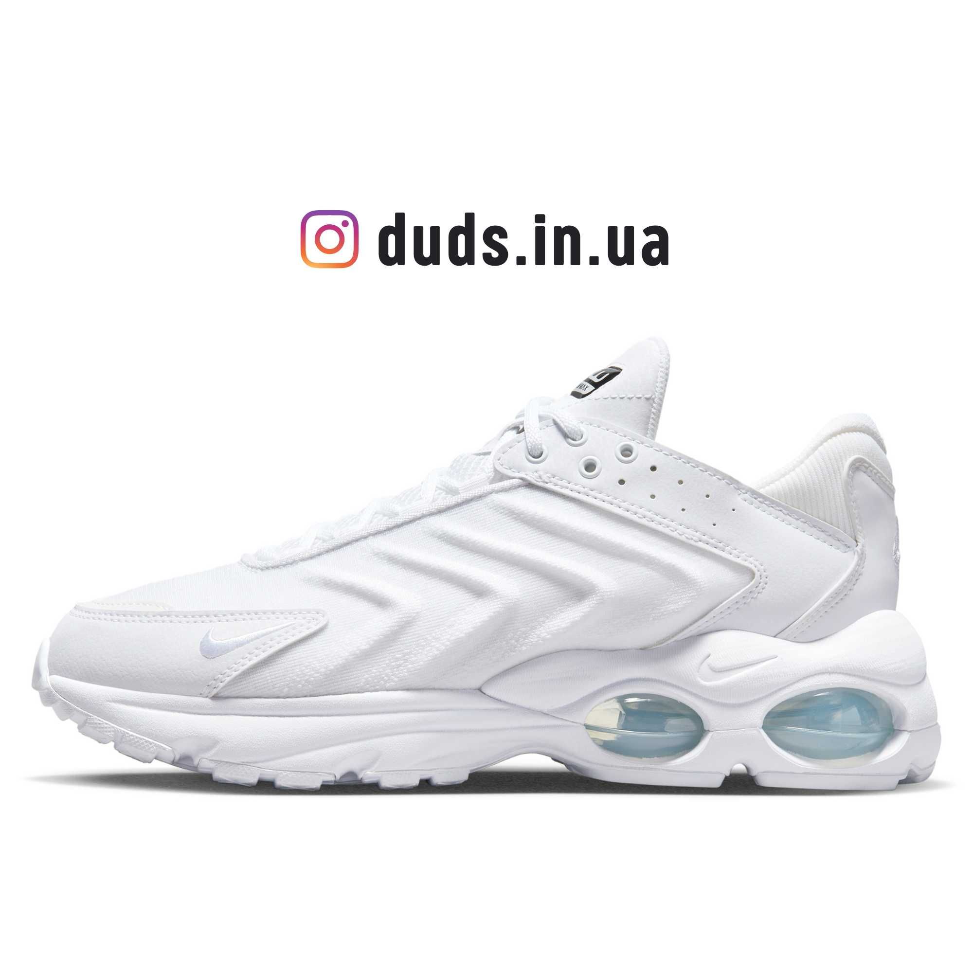 ОРИГІНАЛ Nike Air Max TW (DQ3984-102) кроссовки мужские найк кросівки