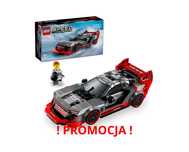 MEGA Lego Speed Champions Audi Quattro 76921 S1 Samochód SUPER CENA