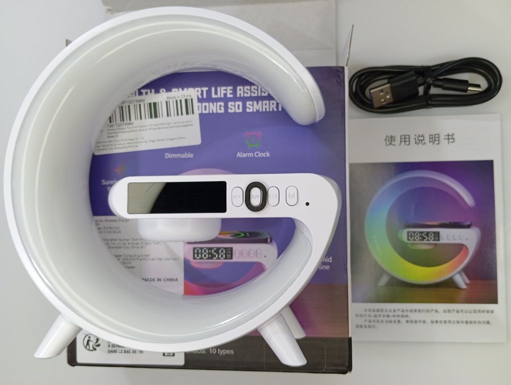 Распродажа‼️Бездротова зарядка 15w, розумний нічник RGB з Bluetooth ‼️