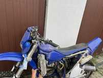 Yamaha wr 450 super cross oplaty
