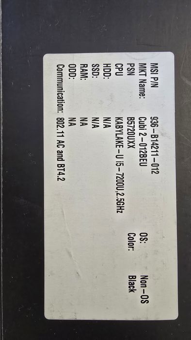 Неттоп MSI Cubi 2 Intel i5