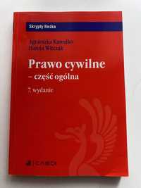 Książka Prawo Cywilne - część ogólna 7 wydanie Kawałko, Witczak