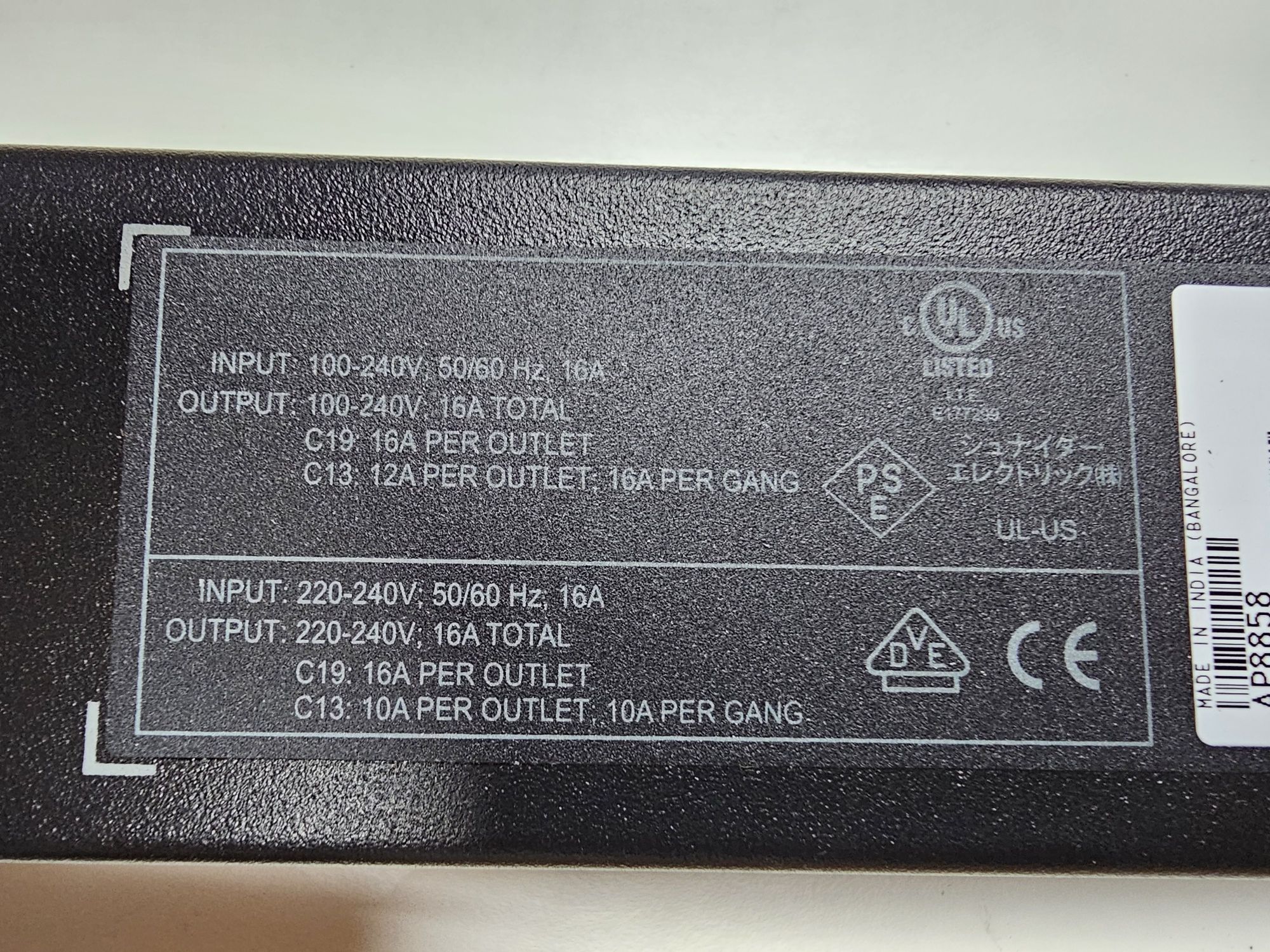 Listwa zasilająca. APC Rack PDU 2G AP8858
