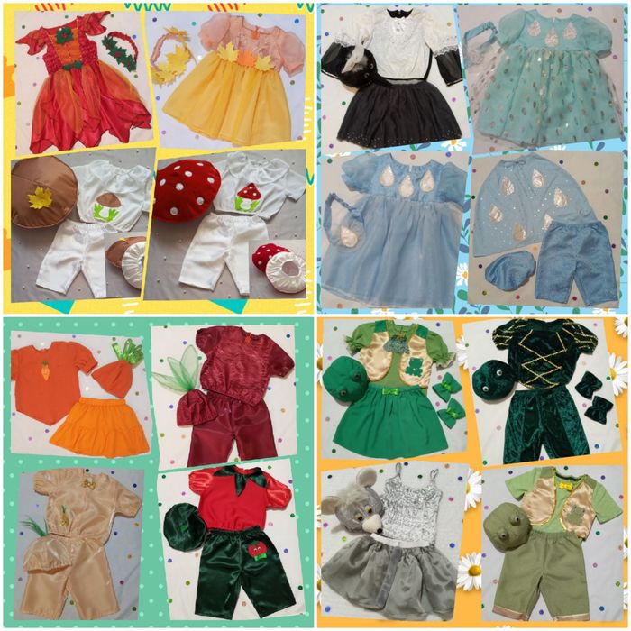 Карнавальные костюмы, нарядные платья Прокат Харьков