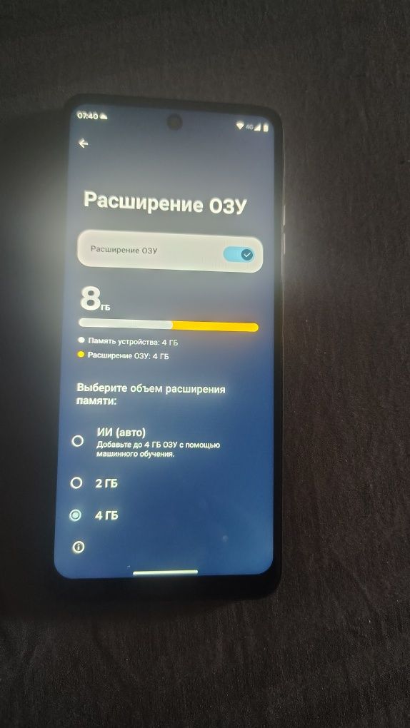 Motorola G 5g 2024 з США( 15 android,4+4/128 ,5000mah)